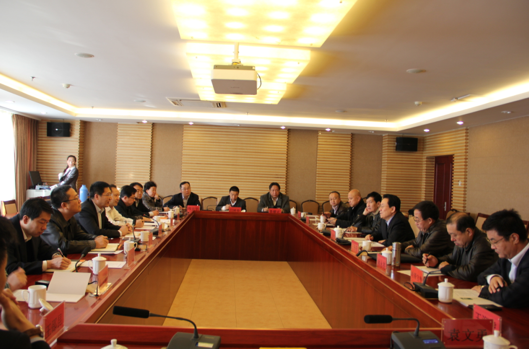 銀企座談?dòng)懻摃?huì)紀(jì)實(shí)---搭建銀企溝通平臺(tái)，促進(jìn)農(nóng)牧業(yè)產(chǎn)業(yè)健康發(fā)展