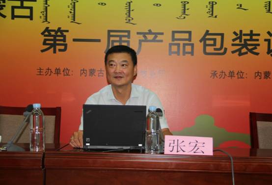 從多元思維角度出發(fā)，助推企業(yè)全面發(fā)展