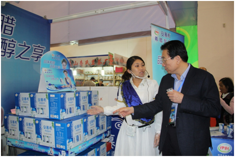 草原無際，椰風喜人——2014年中國（海南）國際熱帶農(nóng)產(chǎn)品冬季交易會圓滿結(jié)束