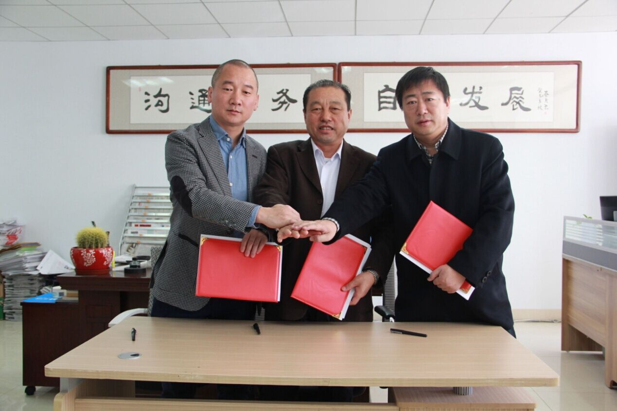 內(nèi)蒙古農(nóng)牧業(yè)產(chǎn)業(yè)化龍頭企業(yè)協(xié)會、北京萬生元新農(nóng)業(yè)科技有限公司與內(nèi)蒙古拉卡拉支付有限公司簽署三方戰(zhàn)略框架合作協(xié)議——進(jìn)一步實(shí)施內(nèi)蒙古綠色農(nóng)畜產(chǎn)品走出去戰(zhàn)略