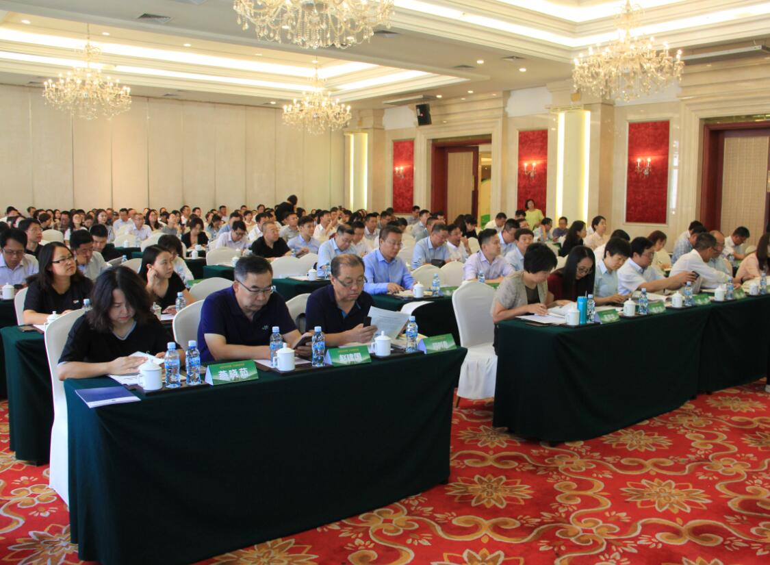 發(fā)展綠色金融，共創(chuàng)亮麗北疆 ——2018綠色金融成果巡展亮相呼和浩特